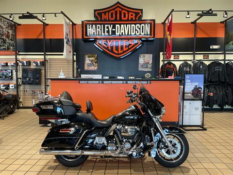 2017 Harley-Davidson Ultra Limited in Dumfries, Virginia - Photo 1