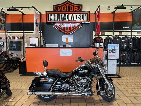 2017 Harley-Davidson Road King® in Dumfries, Virginia - Photo 1