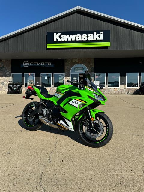 2025 Kawasaki Ninja 650 KRT Edition ABS in Gallipolis, Ohio - Photo 1