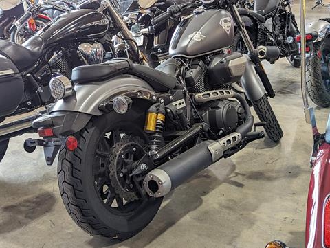 2014 Yamaha Bolt™ R-Spec in Winchester, Tennessee - Photo 4
