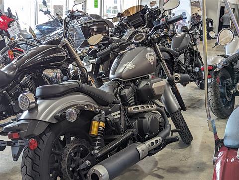2014 Yamaha Bolt™ R-Spec in Winchester, Tennessee - Photo 5