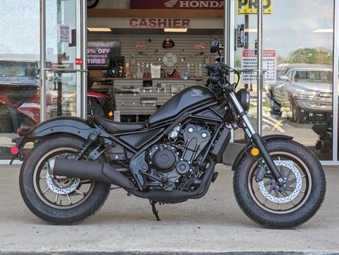 2024 Honda Rebel 300 ABS in Winchester, Tennessee - Photo 1