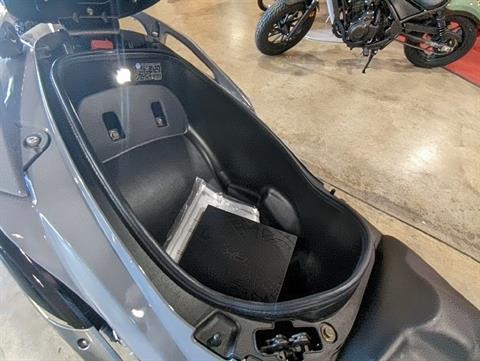 2021 Kymco AK 550 in Winchester, Tennessee - Photo 7