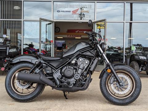 2023 Honda Rebel 500 in Winchester, Tennessee - Photo 1