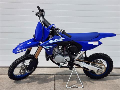 2025 Yamaha YZ65 in Atlantic, Iowa - Photo 6