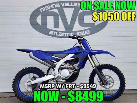 2024 Yamaha YZ250FX in Atlantic, Iowa - Photo 1