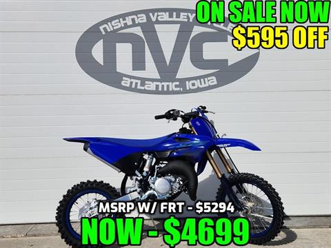 2024 Yamaha YZ85 in Atlantic, Iowa - Photo 1