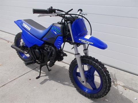 2024 Yamaha PW50 in Atlantic, Iowa - Photo 2