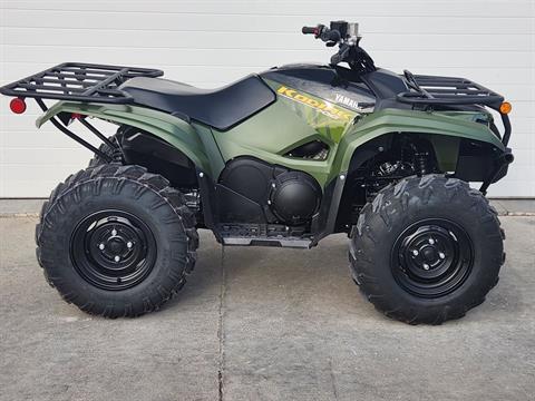 2024 Yamaha Kodiak 700 in Atlantic, Iowa - Photo 7