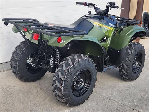 2024 Yamaha Kodiak 700 in Atlantic, Iowa - Photo 8