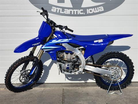 2025 Yamaha YZ250F in Atlantic, Iowa - Photo 6