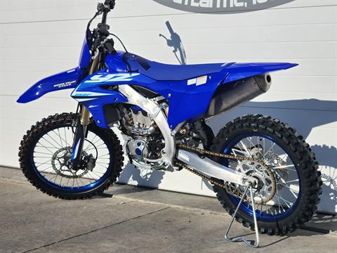 2025 Yamaha YZ250F in Atlantic, Iowa - Photo 7