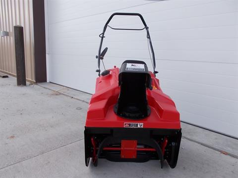 TROY-Bilt SQ179E in Atlantic, Iowa - Photo 3