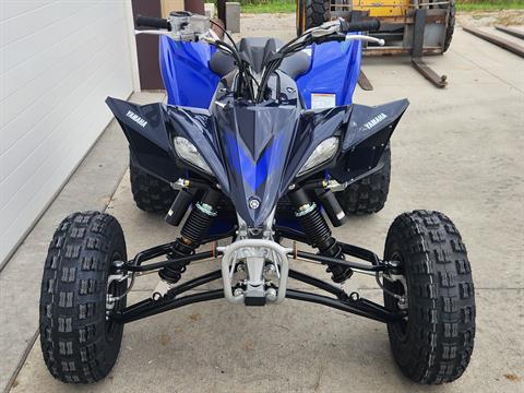 2024 Yamaha YFZ450R in Atlantic, Iowa - Photo 4