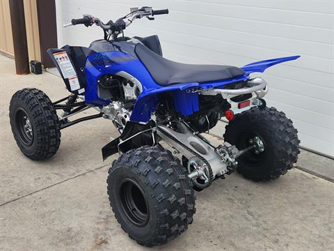 2024 Yamaha YFZ450R in Atlantic, Iowa - Photo 5