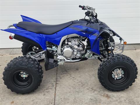 2024 Yamaha YFZ450R in Atlantic, Iowa - Photo 8