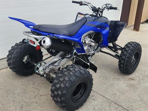 2024 Yamaha YFZ450R in Atlantic, Iowa - Photo 9