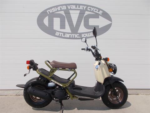 2024 Honda Ruckus in Atlantic, Iowa - Photo 1