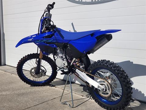 2024 Yamaha YZ85LW in Atlantic, Iowa - Photo 8