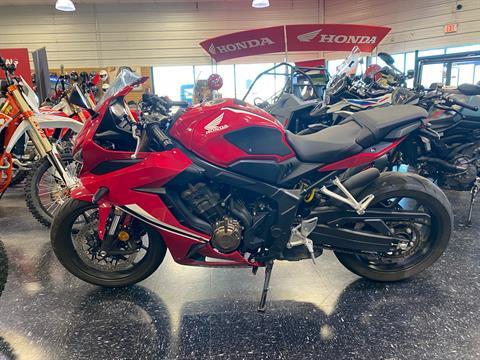 2020 Honda CBR650R ABS in Broken Arrow, Oklahoma