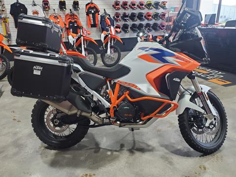 2024 KTM 1290 Super Adventure R in Broken Arrow, Oklahoma - Photo 2