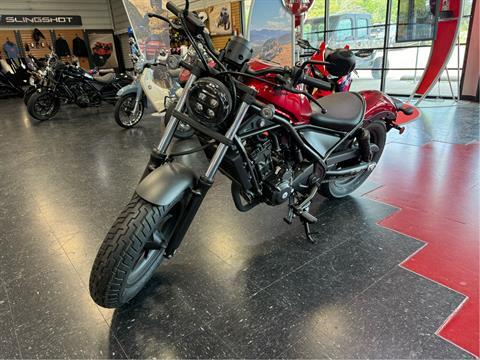 2023 Honda Rebel 300 in Broken Arrow, Oklahoma - Photo 4