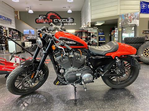 2020 Harley-Davidson Roadster™ in Broken Arrow, Oklahoma - Photo 1