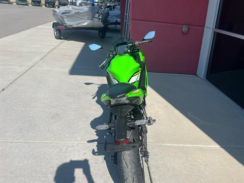 2025 Kawasaki Ninja 650 KRT Edition ABS in Billings, Montana - Photo 5