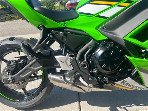 2025 Kawasaki Ninja 650 KRT Edition ABS in Billings, Montana - Photo 7