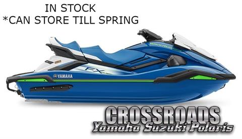 2024 Yamaha FX Cruiser SVHO with Audio in Albemarle, North Carolina - Photo 1