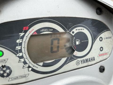 2009 Yamaha VX Cruiser™ in Albemarle, North Carolina - Photo 8