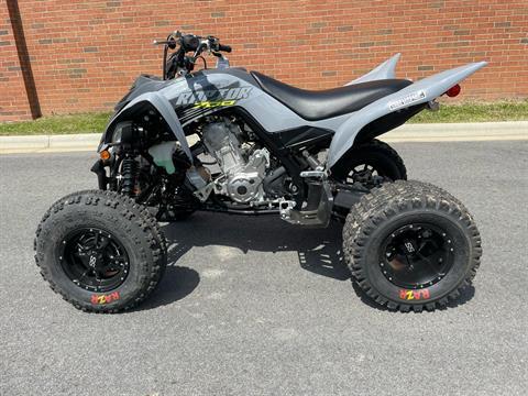 2021 Yamaha Raptor 700 in Albemarle, North Carolina - Photo 9