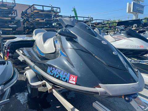 2014 Yamaha VX Cruiser® in Albemarle, North Carolina - Photo 1
