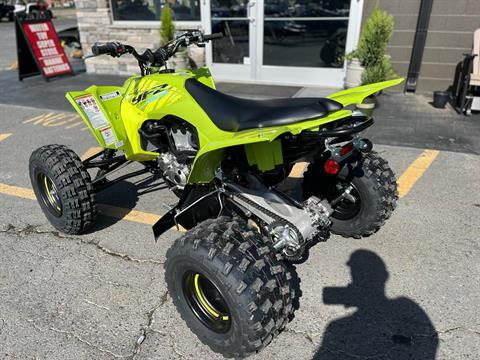 2025 Yamaha YFZ450R SE in Albemarle, North Carolina - Photo 10