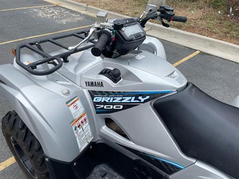 2020 Yamaha Grizzly EPS SE in Albemarle, North Carolina - Photo 9