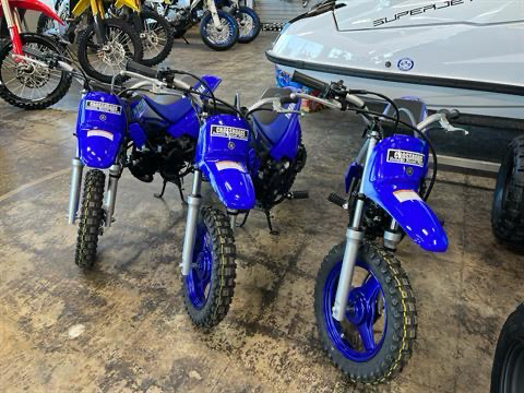 2025 Yamaha PW50 in Albemarle, North Carolina