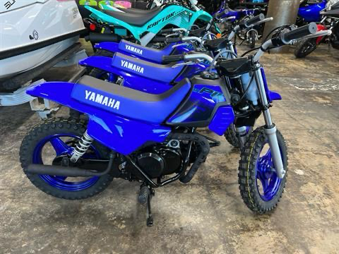 2025 Yamaha PW50 in Albemarle, North Carolina - Photo 3