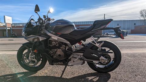 2024 Aprilia Tuono 660 in Denver, Colorado - Photo 13