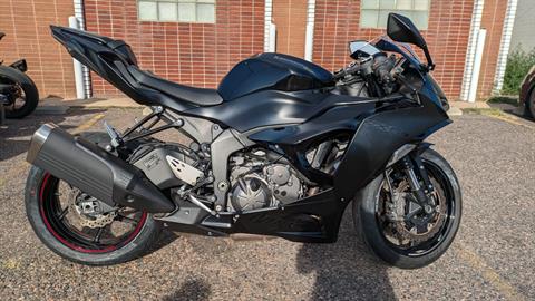 2023 Kawasaki Ninja ZX-6R ABS in Denver, Colorado - Photo 1