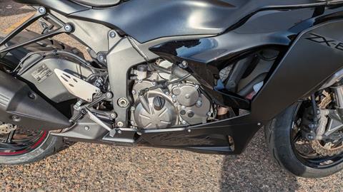 2023 Kawasaki Ninja ZX-6R ABS in Denver, Colorado - Photo 7