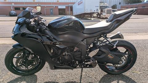 2023 Kawasaki Ninja ZX-6R ABS in Denver, Colorado - Photo 11