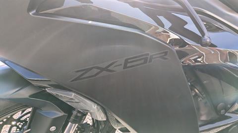 2023 Kawasaki Ninja ZX-6R ABS in Denver, Colorado - Photo 12