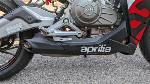 2025 Aprilia RS 457 in Denver, Colorado - Photo 15