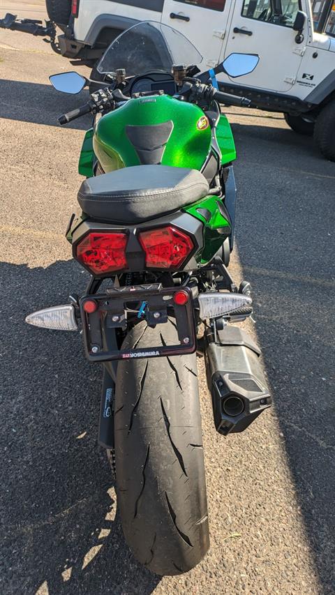 2021 Kawasaki Ninja H2 SX SE+ in Denver, Colorado - Photo 6