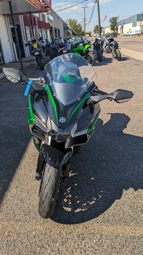 2021 Kawasaki Ninja H2 SX SE+ in Denver, Colorado - Photo 9