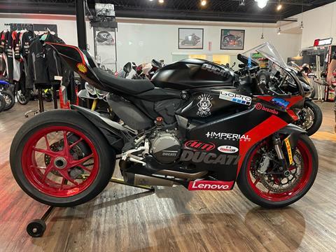 2021 Ducati Panigale V2 in Denver, Colorado - Photo 1