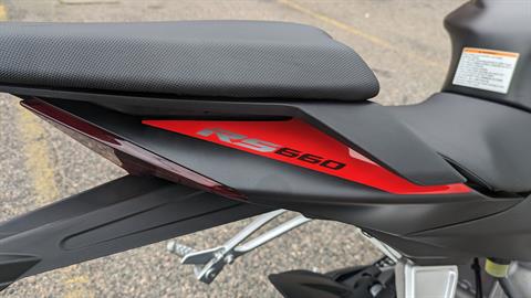 2024 Aprilia RS 660 in Denver, Colorado - Photo 4