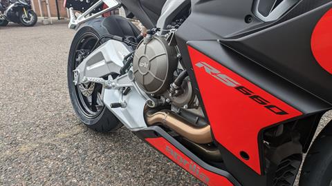 2024 Aprilia RS 660 in Denver, Colorado - Photo 12