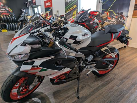 2024 Aprilia RS 660 Extrema in Denver, Colorado - Photo 6