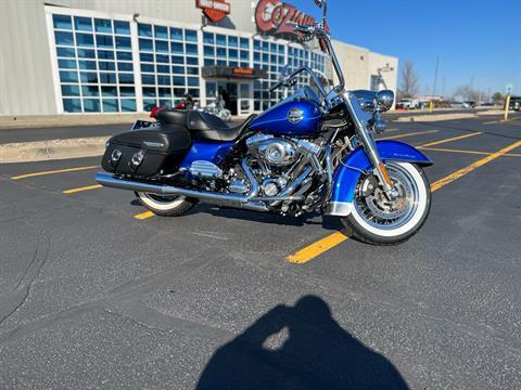 2010 Harley-Davidson Road King® Classic in Forsyth, Illinois - Photo 1